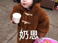 -啊臻味道•新疆特色炒米粉(大学城店)