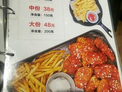 -火炉火自助餐(悠唐购物中心店)