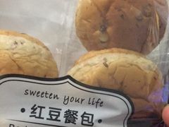 -罗莎蛋糕(魔法师司门口店)