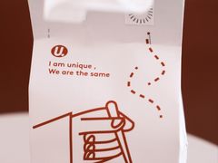 -UNI UNI(环亚凯瑟琳店)