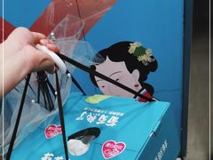 -刀板香·安徽菜(望江东路店)
