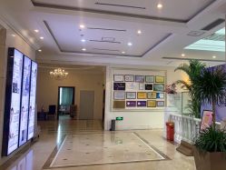 -禾丽康美医疗美容医院