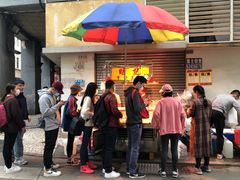 -明记牛杂(新马路分店)