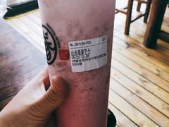山水果果芝士-眷茶臻选(锦艺城店)
