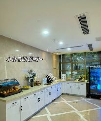 -南京康美美容医院·旗舰店