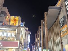 -淮河路步行街