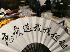 -红辣椒·川菜·火锅(大洋中心店)