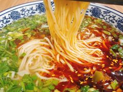 -有礼有面(知春路店)