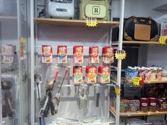 -爱洗澡的猫(天河路店)