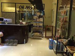 -Oh My Dog宠物沙龙(伊珊娜皮毛护理店)