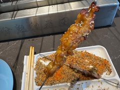 -邢氏老太太烤串(北兴街店)