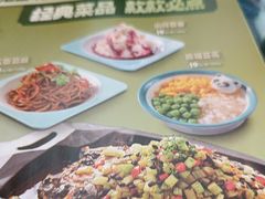-江边城外烤全鱼(方庄店)