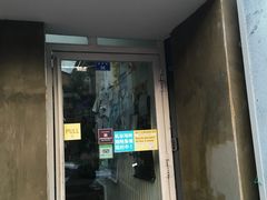 -拖板鞋咖啡旅行酒店(春熙路地铁站店)