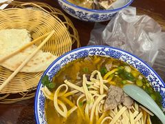 -葑门横街