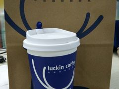 -瑞幸咖啡(云密城J栋店)