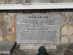 -南诏风情岛