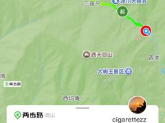 -安吉龙王山风景区