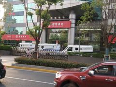 -招商银行(上海分行营业部)