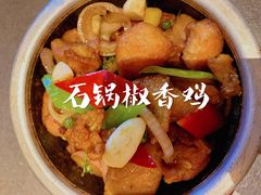-德发长·花式蒸饺(大唐不夜城店)