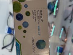 -青岛亨得利眼镜(黄岛家佳源店)