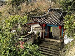 -大慈岩风景区
