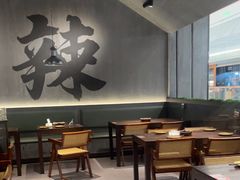 -张翻越·川渝冒菜·武汉黑鸭煲(城北万象城店)