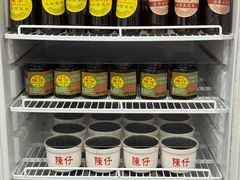-陳仔(北京路店)
