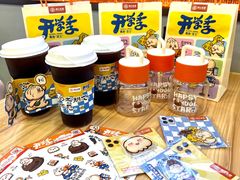 -阿三生煎(正弘城店)