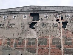 -上海四行仓库抗战纪念馆