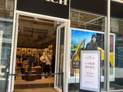 -首创奥特莱斯(北京店)