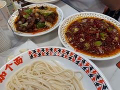 -歹歹的加个面过油肉拌面(贵州路店)
