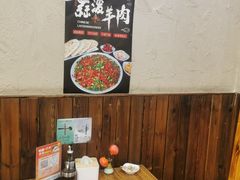 -老陕兄弟(彩虹新城店)