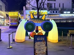 -喜家德虾仁水饺(麒麟社店)