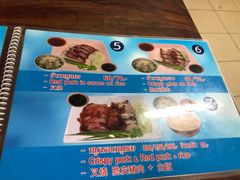 菜单-鸡饭店