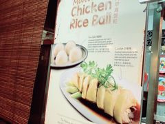 -马来西亚美食街