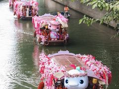-荔湾湖公园