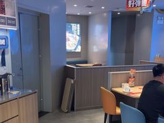 -鱼酷活鱼烤鱼(沈阳大悦城店)