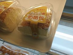 -爱维尔阳光蛋糕(越湖店)