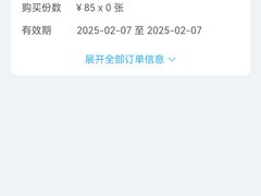 -西双版纳傣族园