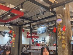 -贰回巷火锅馆(钟楼店)