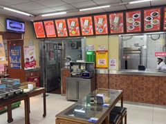 -庆丰包子铺(大红罗厂店)