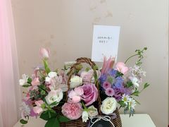 -叁朵花室