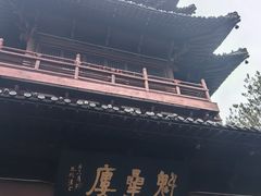 -梦姑塘文化公园