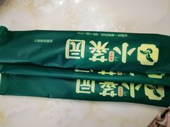 -小菜园新徽菜(镇江京口吾悦店)