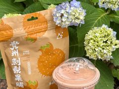 -去茶山(新光里店)