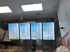 -凤英特色包子(浮桥店)