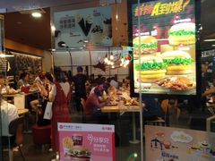 门面-COSTA COFFEE(恒基名人购物中心店)