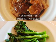 -正佳广场万豪酒店-粤菜餐厅·点心·海鲜·聚餐