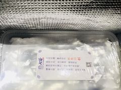 -齐齐哈尔烤肉·烧烤·烤鱼(万科时一区店)