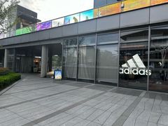 -迦南(杭州东站万象汇店)